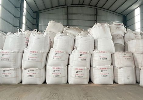 產品活性好，質量穩(wěn)定，遠銷省內外各大聚氯企業(yè)